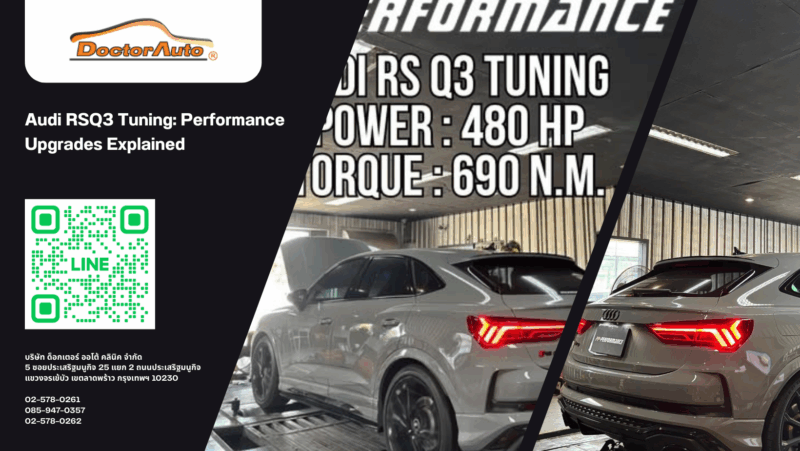 Audi RSQ3 Tuning