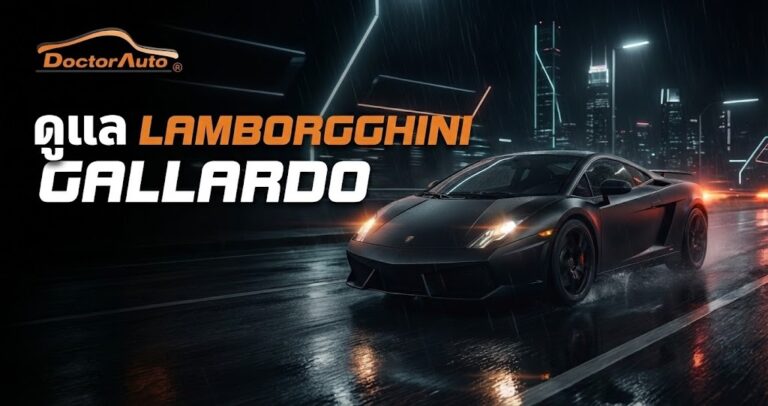lamborghini gallardo