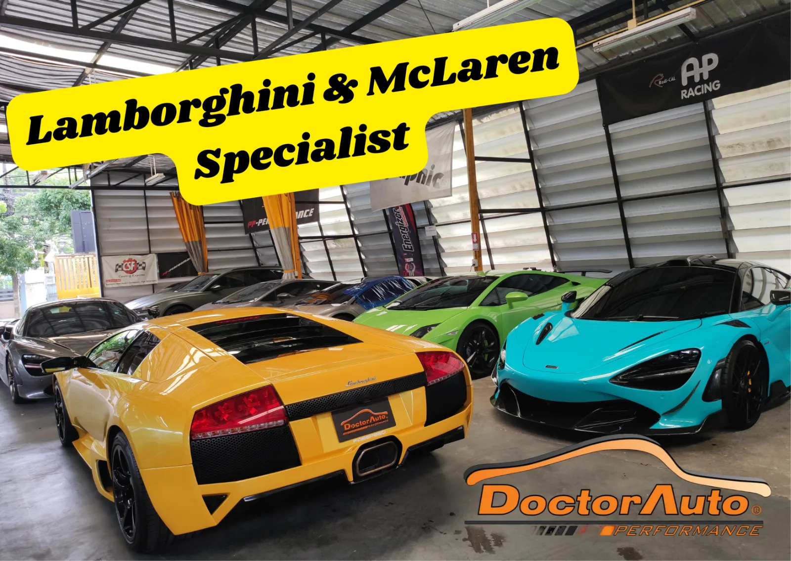 ล้อและยางซูเปอร์คาร์บน Lamborghini และ McLaren 720S ที่ Doctor Auto Performance